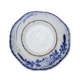 The Collected Rice Bowl
