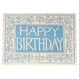 Arabesque Blue Happy Birthday Card