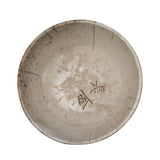 The Collected Rice Bowl