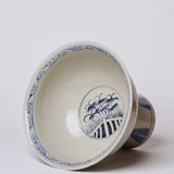 Blue and White Porcelain Three Friends Footed Bowl