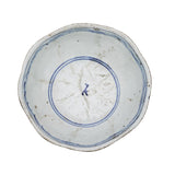 The Collected Rice Bowl